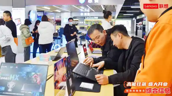 联想来酷以创新科技开启智能生活新篇章 联想来酷以创新科技开启智能生活新篇章