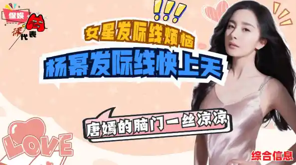 想体验从普通人逆袭成大明星的乐趣?快来试试《放置感化爱心》吧! 想体验从普通人逆袭成大明星的乐趣?快来试试《放置感化爱心》吧!