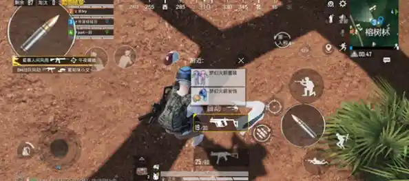 经典吃鸡玩法+地铁逃生、恐龙模式,和平国际服》还没让你心动? 经典吃鸡玩法+地铁逃生、恐龙模式,和平国际服》还没让你心动?