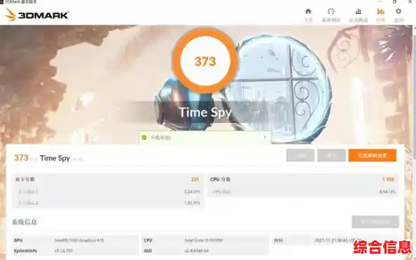 如何快速找回Windows11的平板模式,详细步骤解析来了 如何快速找回Windows11的平板模式,详细步骤解析来了