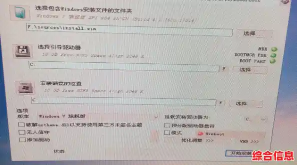 借助手机U盘快速装系统,便携高效解决电脑系统重装难题 借助手机U盘快速装系统,便携高效解决电脑系统重装难题