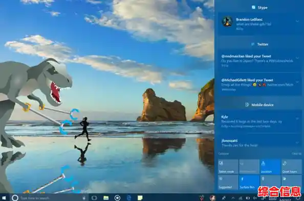 微软Windows官网发布:全新操作系统功能亮点与升级路径揭秘 微软Windows官网发布:全新操作系统功能亮点与升级路径揭秘