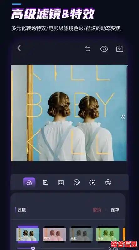 快速获取喜爱的短视频,这款下载工具简单又高效 快速获取喜爱的短视频,这款下载工具简单又高效