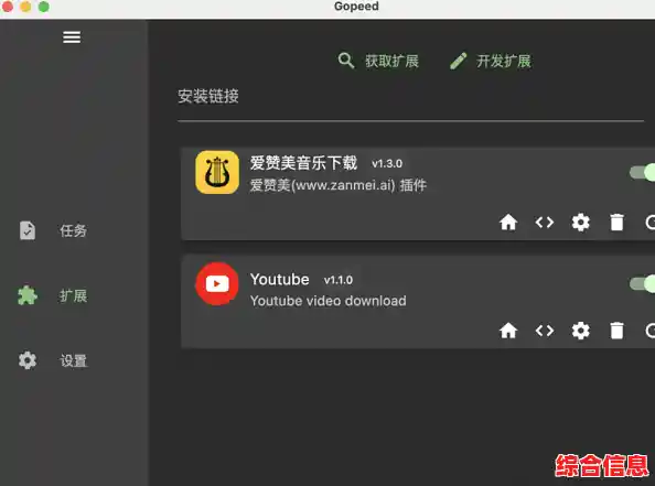 快速获取喜爱的短视频,这款下载工具简单又高效 快速获取喜爱的短视频,这款下载工具简单又高效