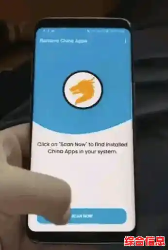 软件卸载难题全面解析,多种实用技巧助你轻松解决! 软件卸载难题全面解析,多种实用技巧助你轻松解决!