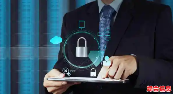 管理员密码策略解析:构建企业信息防护屏障的关键步骤 管理员密码策略解析:构建企业信息防护屏障的关键步骤