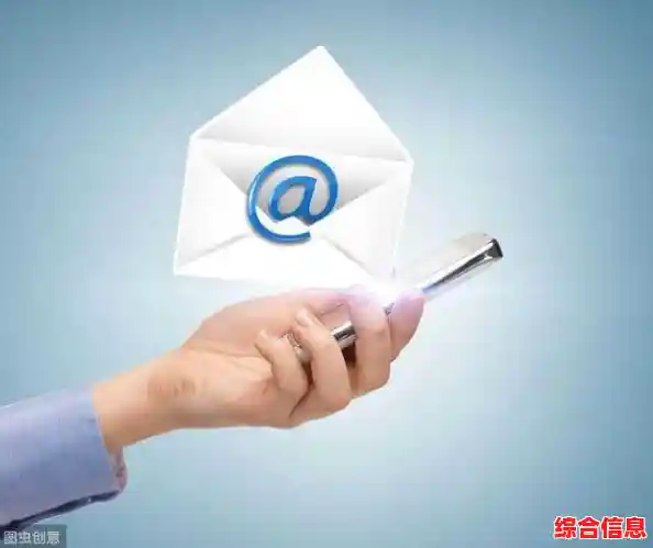 掌握QQ邮箱格式正确写法,轻松发送邮件不再出错 掌握QQ邮箱格式正确写法,轻松发送邮件不再出错