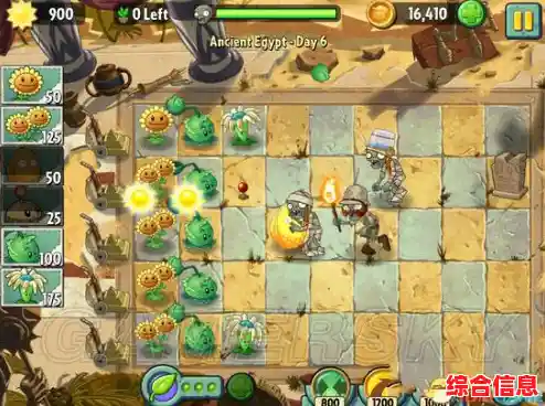 还在找策略与趣味兼具的游戏?植物大战僵尸2国际版》的时空穿梭关卡等你挑战! 还在找策略与趣味兼具的游戏?植物大战僵尸2国际版》的时空穿梭关卡等你挑战!