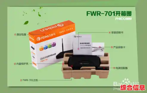 Mercury路由器上网参数配置与故障排除方法大全 Mercury路由器上网参数配置与故障排除方法大全