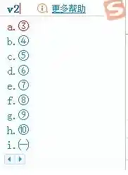 电脑特殊符号输入全攻略:轻松掌握键盘隐藏技巧 电脑特殊符号输入全攻略:轻松掌握键盘隐藏技巧