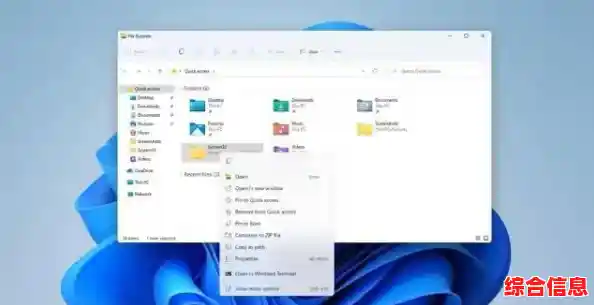 Windows 11升级故障引发全球多国系统崩溃,用户紧急应对 Windows 11升级故障引发全球多国系统崩溃,用户紧急应对