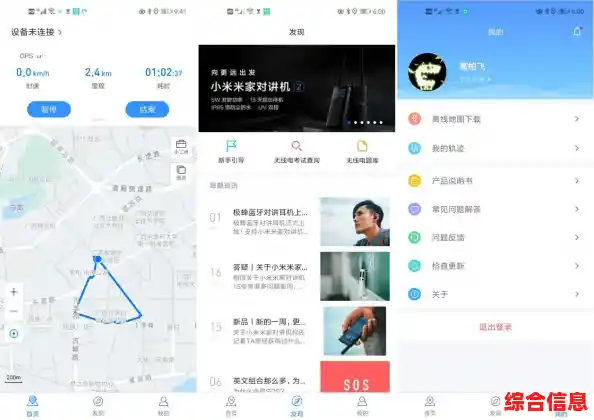 谁说单机游戏不够爽?迷你世界单机老版本让你离线也能自由建造探险! 谁说单机游戏不够爽?迷你世界单机老版本让你离线也能自由建造探险!