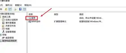 全面解析Win11平台个人服务器构建方法及实用技巧分享 全面解析Win11平台个人服务器构建方法及实用技巧分享