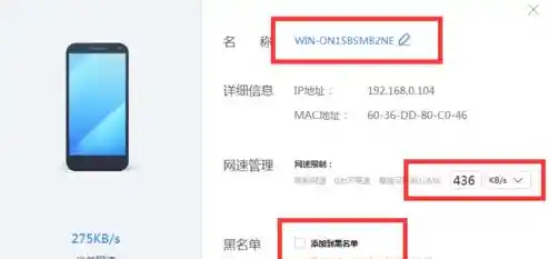 优化家庭网络环境,显著提升网速的详细步骤指南 优化家庭网络环境,显著提升网速的详细步骤指南
