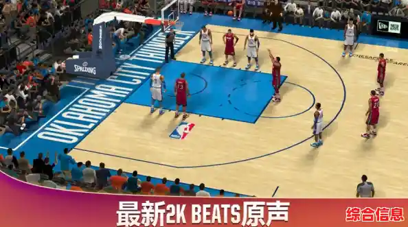 想体验真实的NBA竞技快感?NBA2K20手游中文版》等你来战! 想体验真实的NBA竞技快感?NBA2K20手游中文版》等你来战!