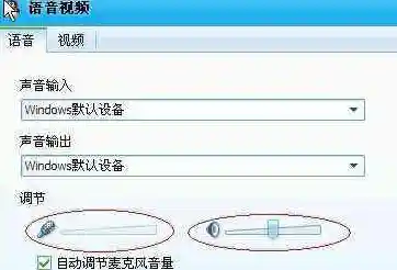如何解决电脑无声故障:详细步骤与静音设置调整方法 如何解决电脑无声故障:详细步骤与静音设置调整方法