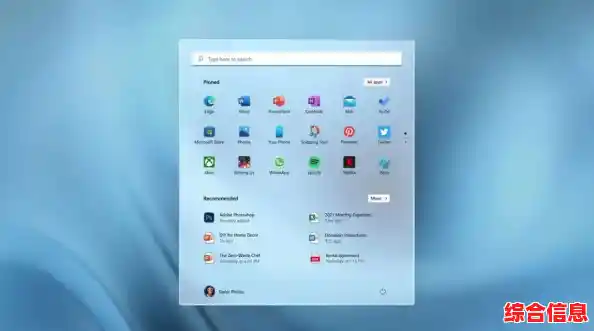 Windows 11图标间距优化，打造更整洁高效的桌面布局