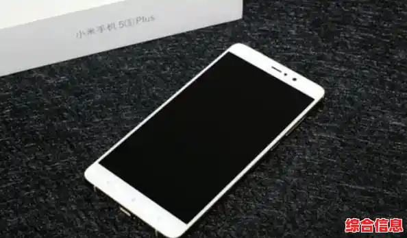 掌握安卓系统升级技巧,让您的手机体验最新功能与优化 掌握安卓系统升级技巧,让您的手机体验最新功能与优化