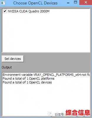 Windows 11系统开启GPU加速渲染功能的详细操作指南