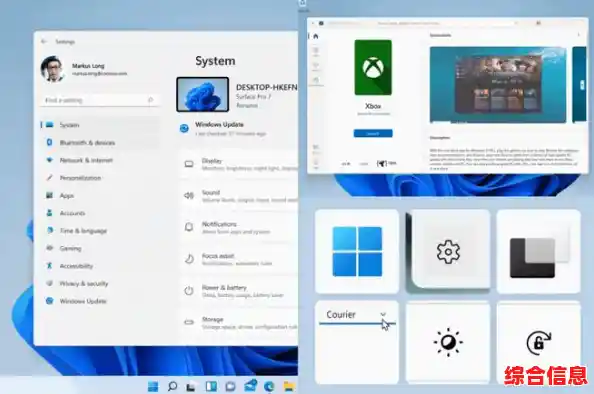 探索Windows 11全新界面与性能提升，赋能每一个灵感瞬间！