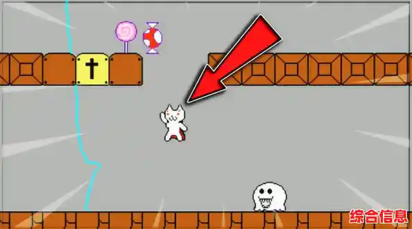 想挑战极限？猫里奥手机版这款游戏能让你崩溃到怀疑人生！