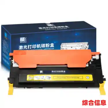 高品质硒鼓芯片，让打印效果更清晰细腻