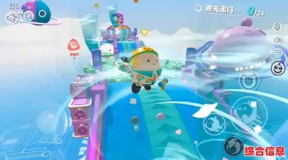 想体验最新派对闯关乐趣？蛋仔派对(国际测试服)不容错过！