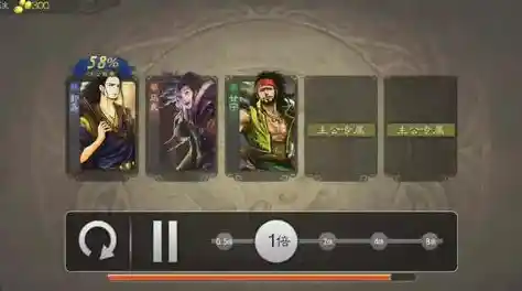 想体验欢乐斗地主与三国杀的完美结合?欢乐三国杀官服》等你来战! 想体验欢乐斗地主与三国杀的完美结合?欢乐三国杀官服》等你来战!