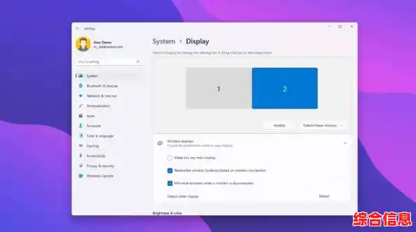 Windows 11控制面板全透视:实用技巧与个性化优化方案 Windows 11控制面板全透视:实用技巧与个性化优化方案