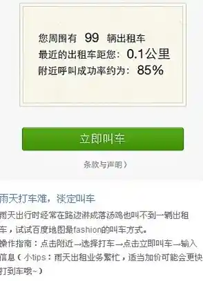如何正确发送传真?完整操作指南与实用贴士分享 如何正确发送传真?完整操作指南与实用贴士分享