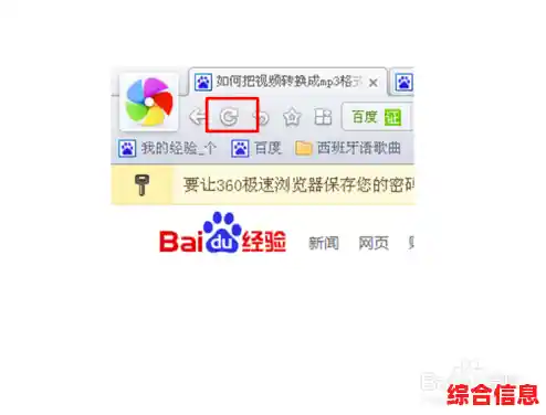详解“502 Bad Gateway”错误:网页无法访问的原因与应对 详解“502 Bad Gateway”错误:网页无法访问的原因与应对