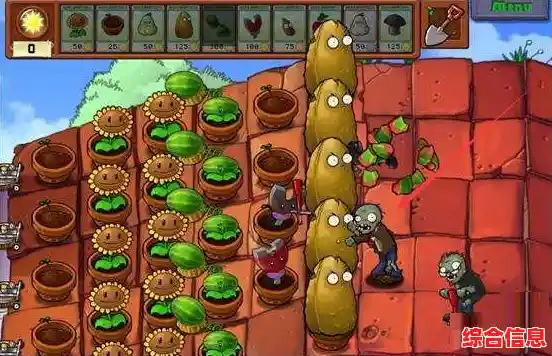 还在玩原版?植物大战僵尸室内版的全新场景不香吗? 还在玩原版?植物大战僵尸室内版的全新场景不香吗?