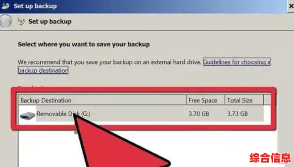 如何正确执行硬盘格式化?快速擦除数据还原设备初始状态 如何正确执行硬盘格式化?快速擦除数据还原设备初始状态