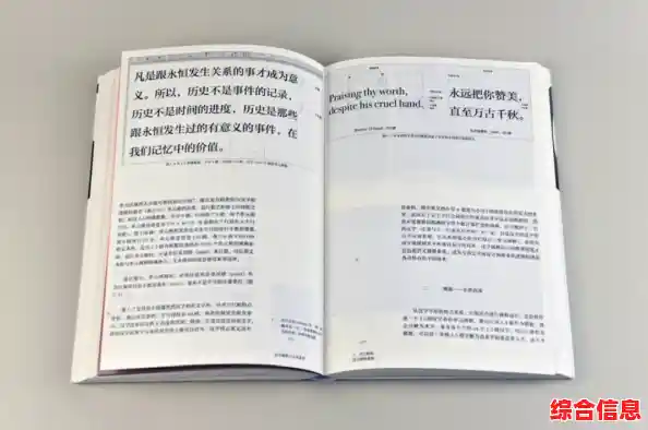 随身活页设计，自由记录生活中的每一处细腻与美好