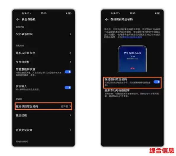 手机内部灰尘无处藏身,超声波清灰助你轻松解决烦恼 手机内部灰尘无处藏身,超声波清灰助你轻松解决烦恼