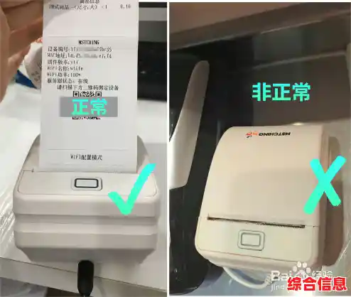 新手必看:正确添加打印机并解决常见问题的实用指南 新手必看:正确添加打印机并解决常见问题的实用指南