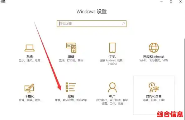 详细解析迈克菲卸载流程:从入门到精通的实用指南 详细解析迈克菲卸载流程:从入门到精通的实用指南