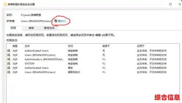 Win8系统突然卡死或崩溃?专家教您一步步排查并解决问题 Win8系统突然卡死或崩溃?专家教您一步步排查并解决问题