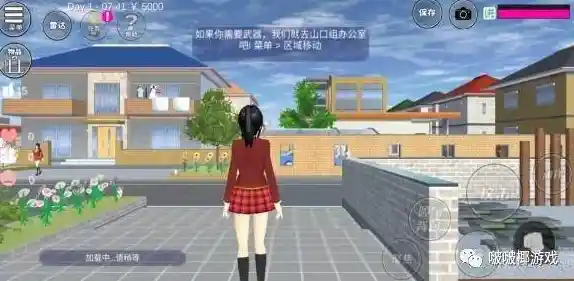 想体验日系校园生活?不来试试樱花校园模拟器吗? 想体验日系校园生活?不来试试樱花校园模拟器吗?