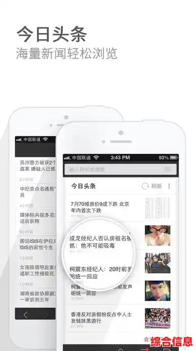 猎豹浏览器官方极速版下载,畅享高速上网新体验! 猎豹浏览器官方极速版下载,畅享高速上网新体验!