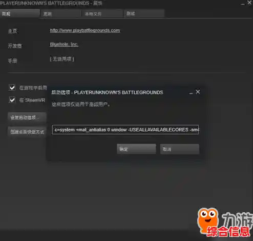 优化游戏流畅度:实用技巧助你显著提升FPS帧数性能 优化游戏流畅度:实用技巧助你显著提升FPS帧数性能