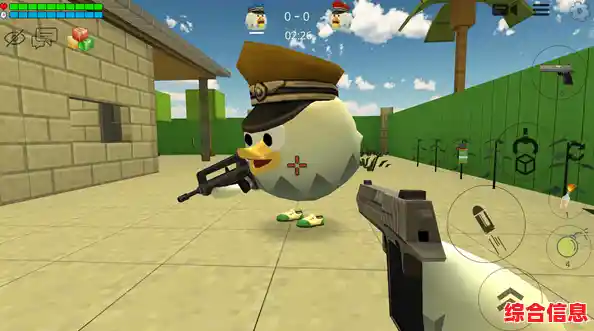 想要更多小鸡形象和武器选择?小鸡大乱斗魔改版》满足你的所有射击幻想! 想要更多小鸡形象和武器选择?小鸡大乱斗魔改版》满足你的所有射击幻想!