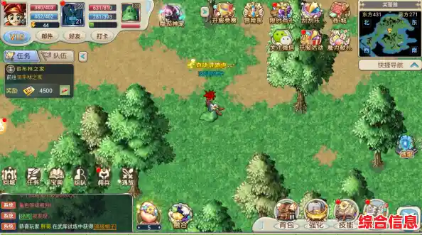 想和独特的宠物一起冒险吗?魔力宝贝回忆合成版》不容错过! 想和独特的宠物一起冒险吗?魔力宝贝回忆合成版》不容错过!