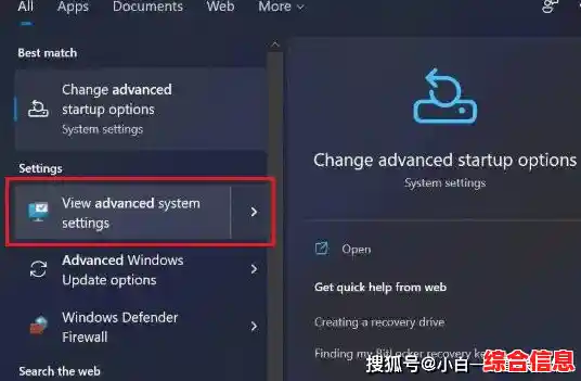 Win11系统优化:轻松开启关闭屏幕后自动解锁功能,提升体验! Win11系统优化:轻松开启关闭屏幕后自动解锁功能,提升体验!