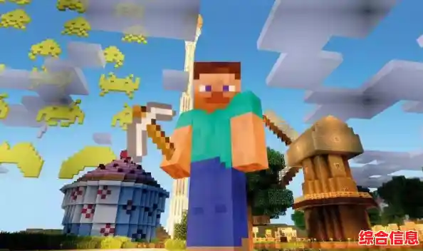 还在寻找可玩性超高的沙盒游戏?试试minecraft国际版手机版! 还在寻找可玩性超高的沙盒游戏?试试minecraft国际版手机版!