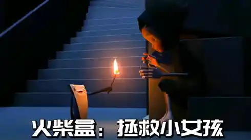 想挑战烧脑推理?谁是内鬼中文版带你进入船员与内鬼的对抗世界! 想挑战烧脑推理?谁是内鬼中文版带你进入船员与内鬼的对抗世界!