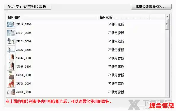 激活码生成工具:快速创建个性化专属序列号,满足各类软件授权需求 激活码生成工具:快速创建个性化专属序列号,满足各类软件授权需求