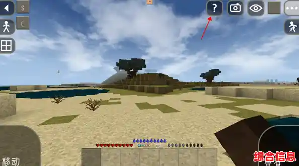 想在开放世界自由改变游戏体验?快试试《生存战争2.1插件版》吧! 想在开放世界自由改变游戏体验?快试试《生存战争2.1插件版》吧!