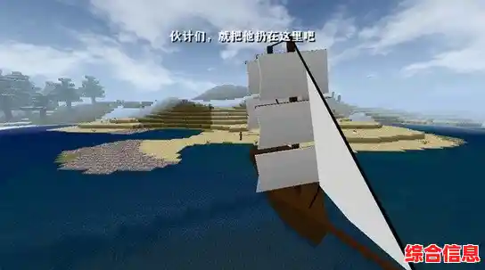 想在开放世界自由改变游戏体验?快试试《生存战争2.1插件版》吧! 想在开放世界自由改变游戏体验?快试试《生存战争2.1插件版》吧!