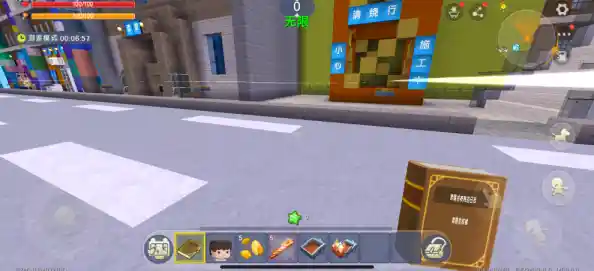 想体验高自由度的沙盒创造？迷你世界》八周年版本全新上线，你还在等什么？